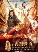 成人免费福利片在线观看